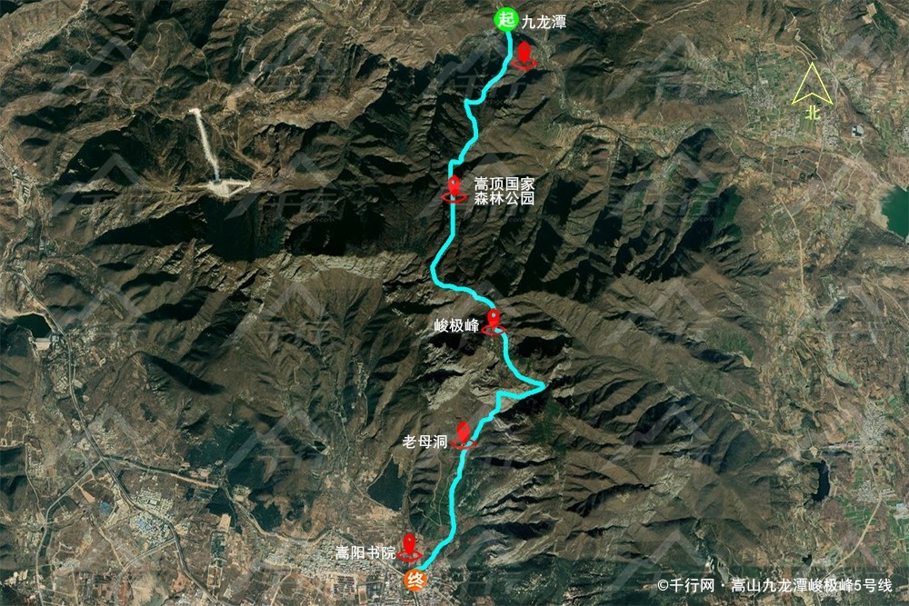 嵩山九龙潭峻极峰5号线.jpg