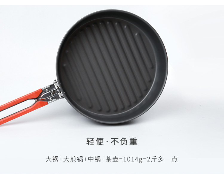 HFSY4005