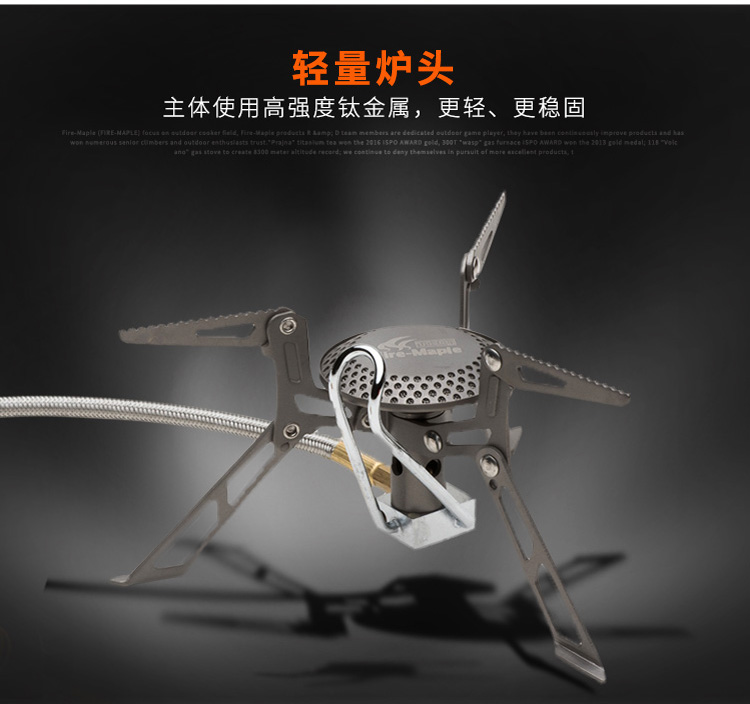 火枫刀锋2003