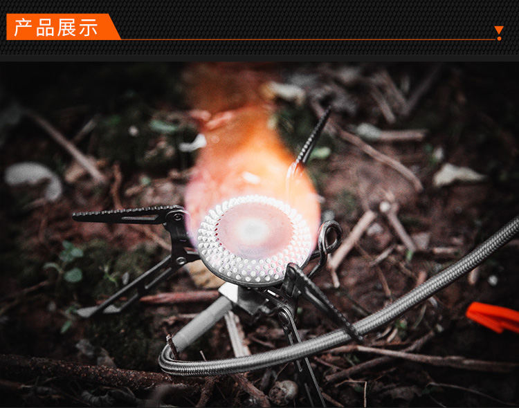 火枫刀锋2009