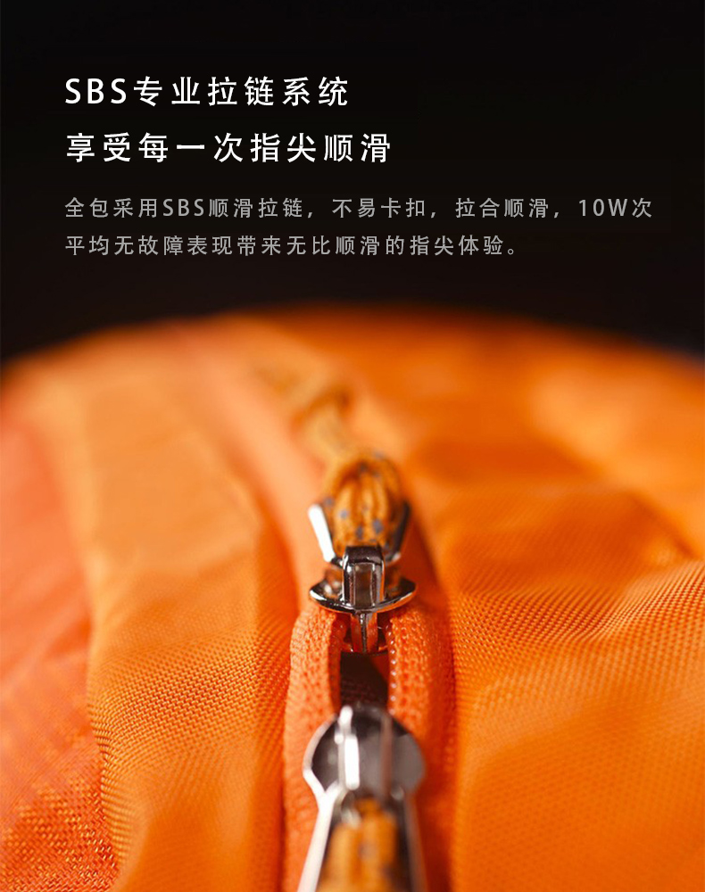 幽灵超轻登山包004