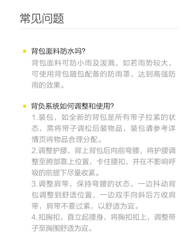 微信图片_202102021232581