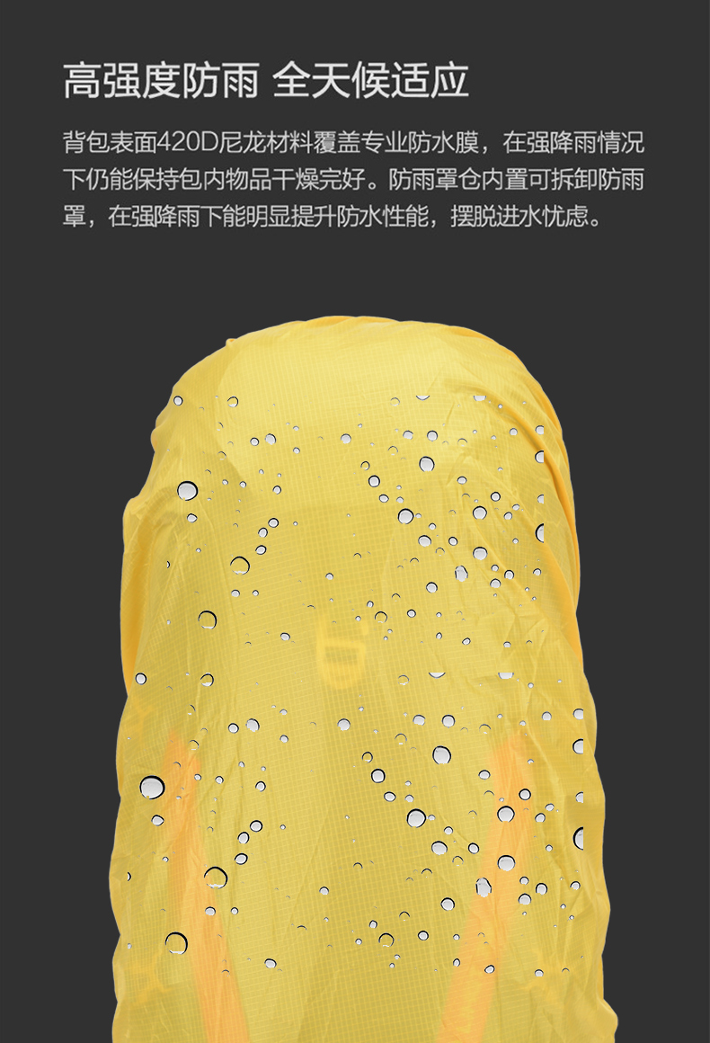 幽灵超轻登山包003jpg
