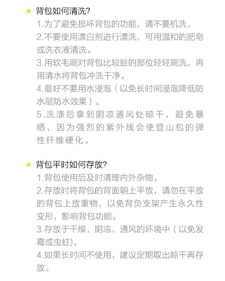 微信图片_20210202123258
