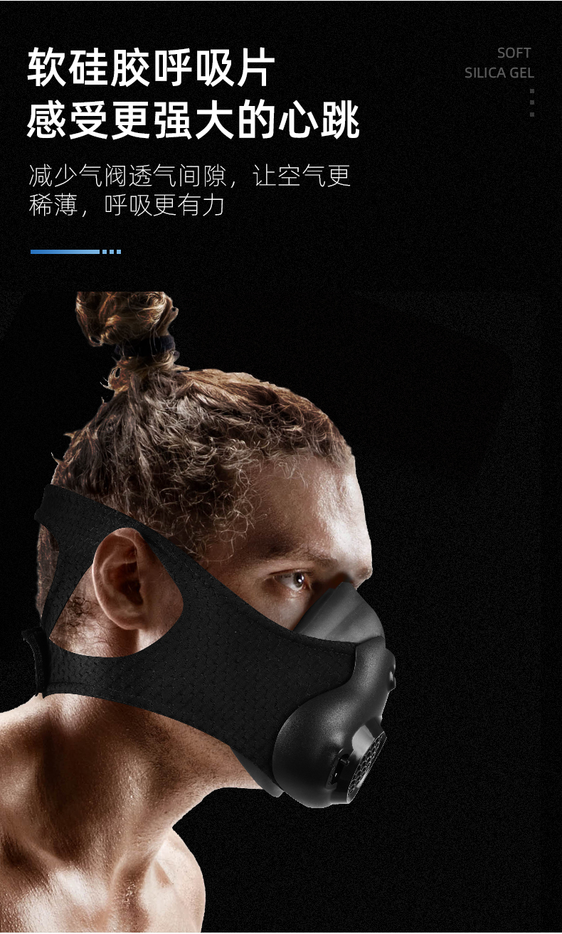 TMT阻氧面罩009