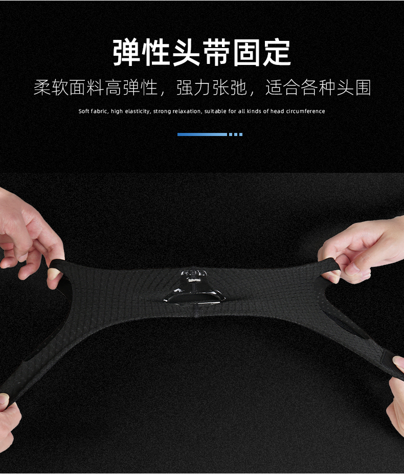 TMT阻氧面罩008