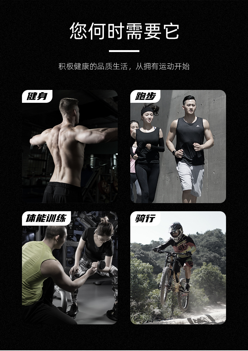 TMT阻氧面罩003