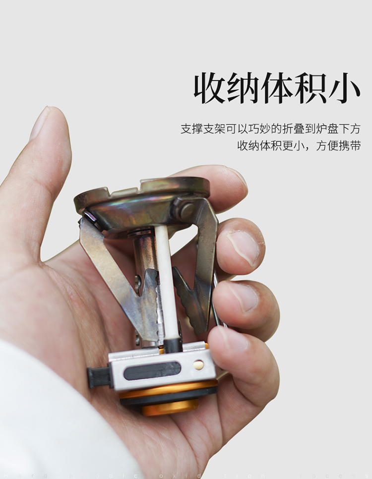 青峰一体式气炉04