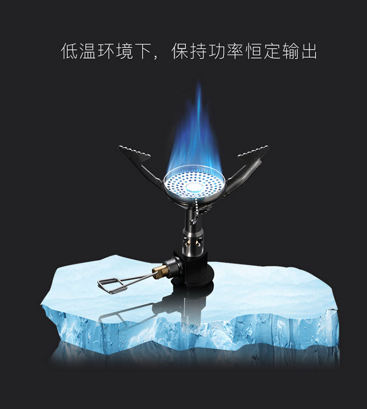 火枫星火一体式稳压炉-06