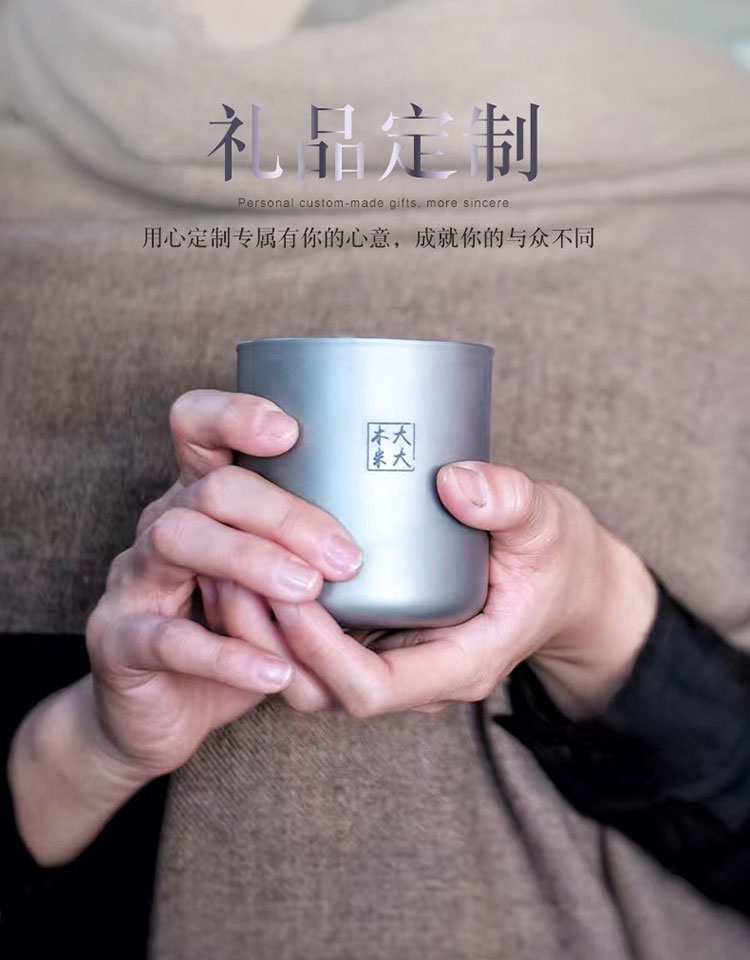 般若泡茶杯-11