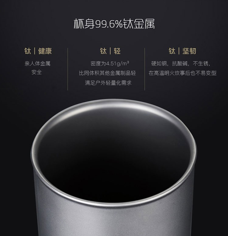 般若泡茶杯-04