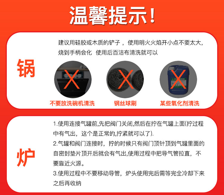 左轮气罐转接头-08