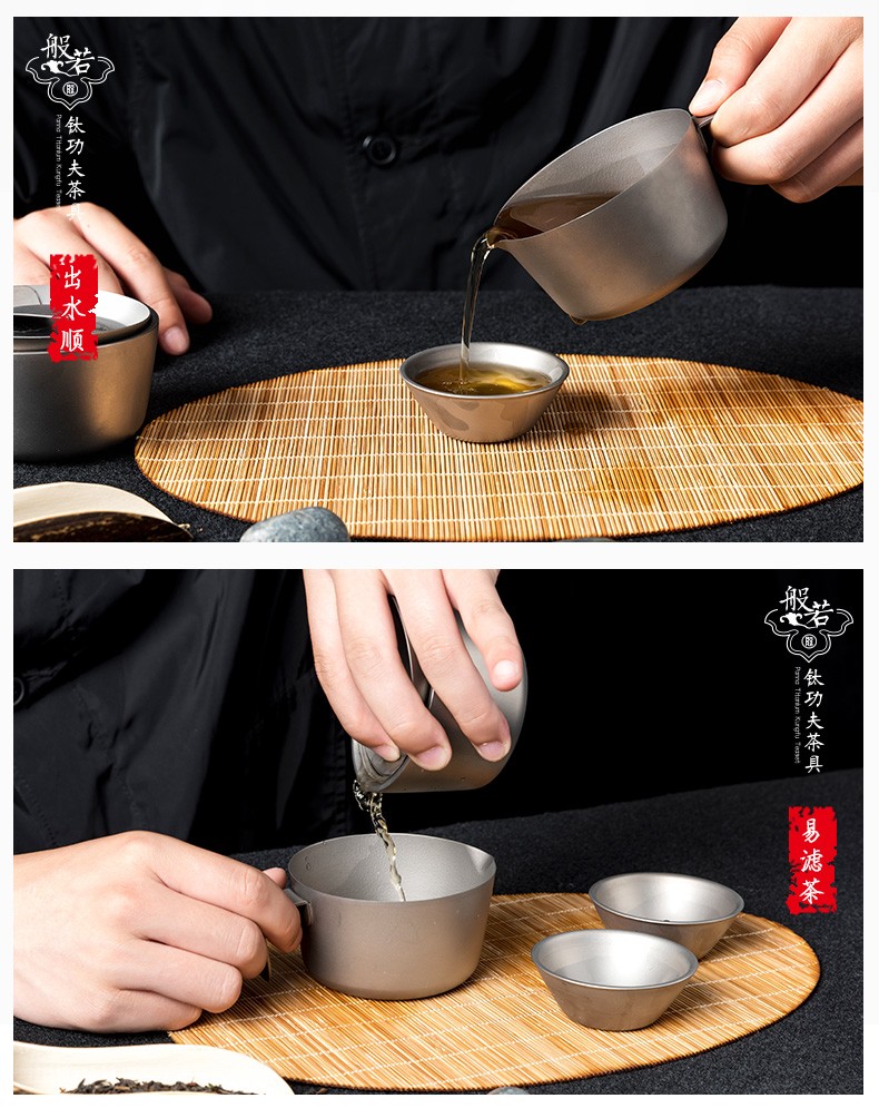 火枫功夫茶套装-10