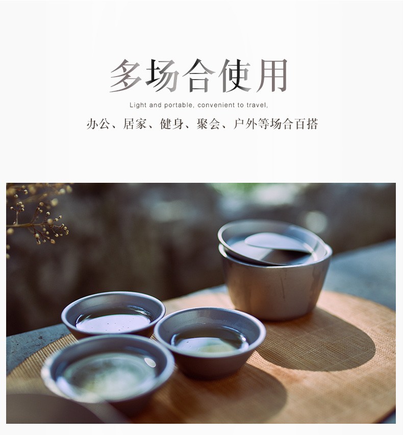 火枫功夫茶套装-12