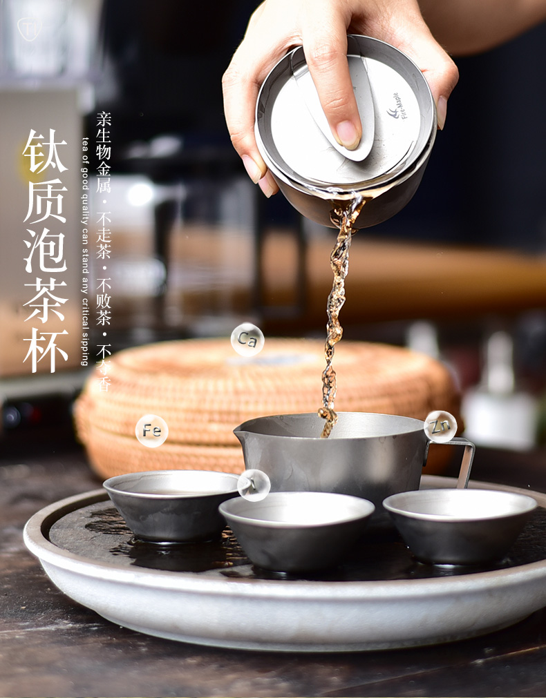 火枫功夫茶套装-03