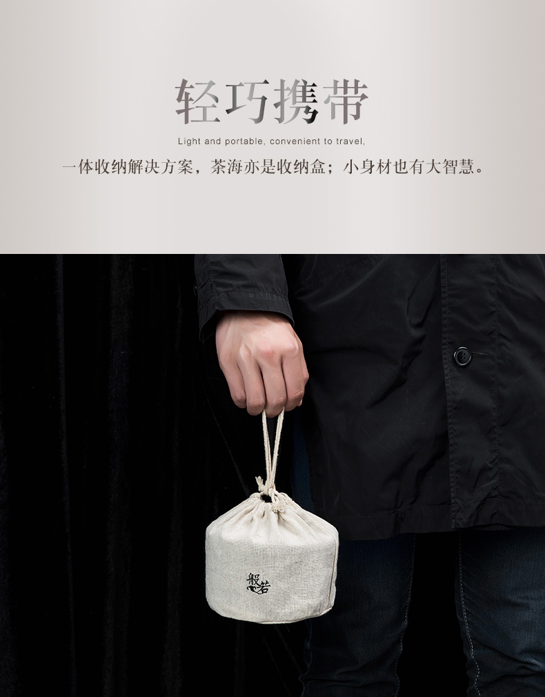 火枫功夫茶套装-08
