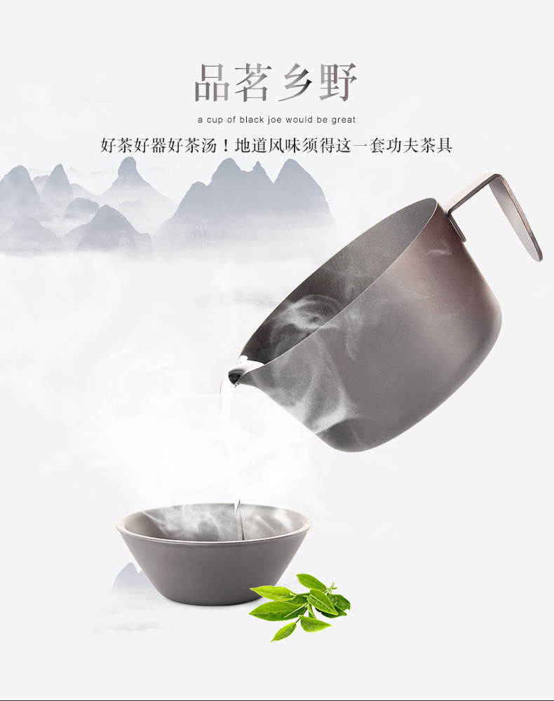 火枫功夫茶套装-06