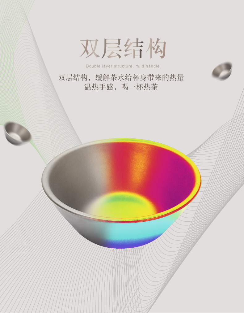 火枫功夫茶套装-05