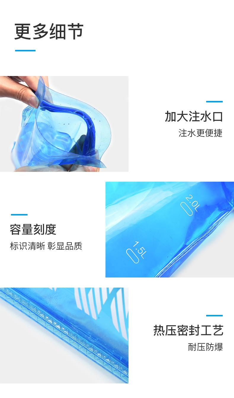 详情-13