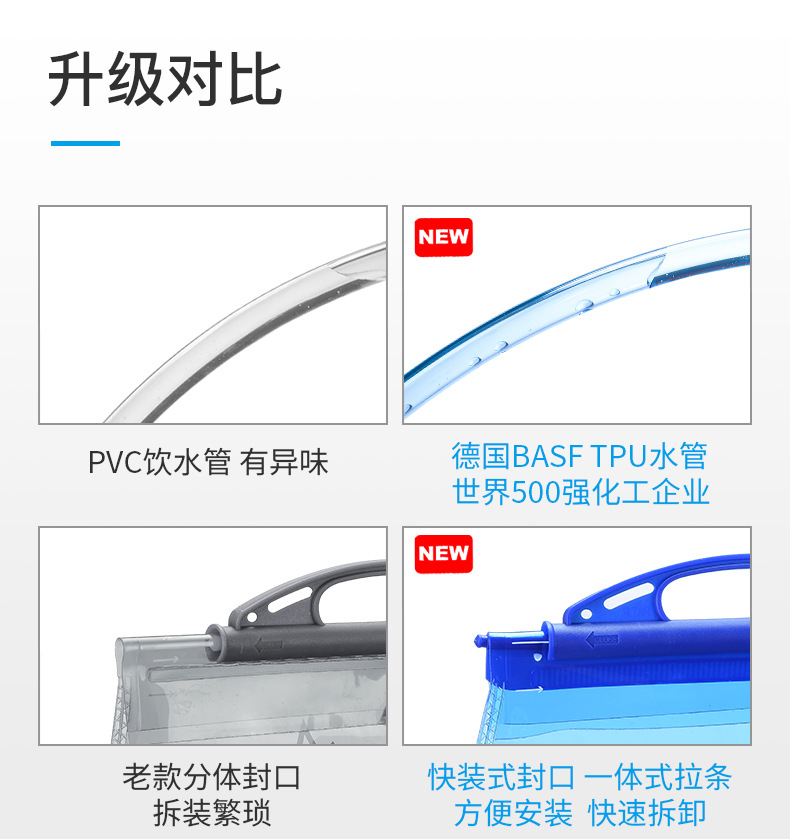详情-15