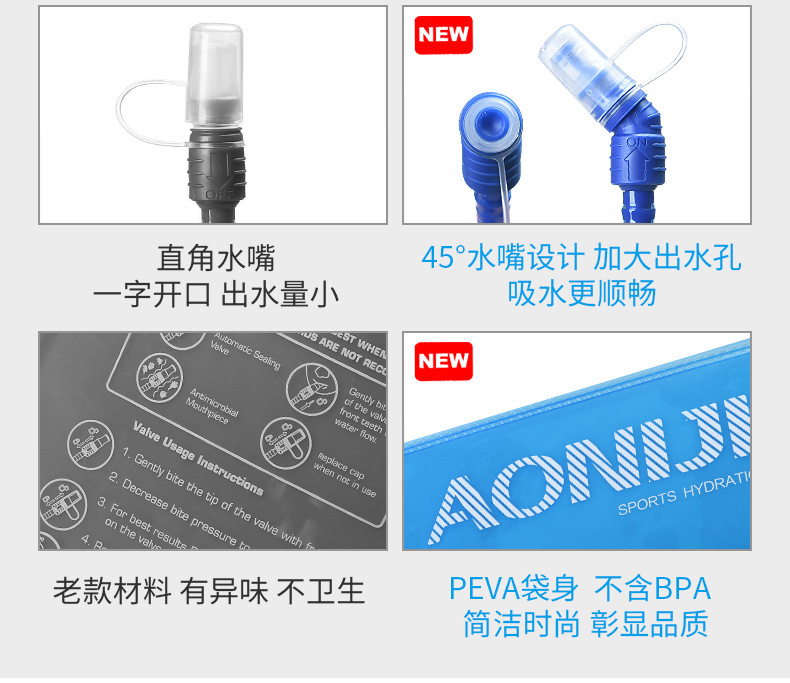 详情-16
