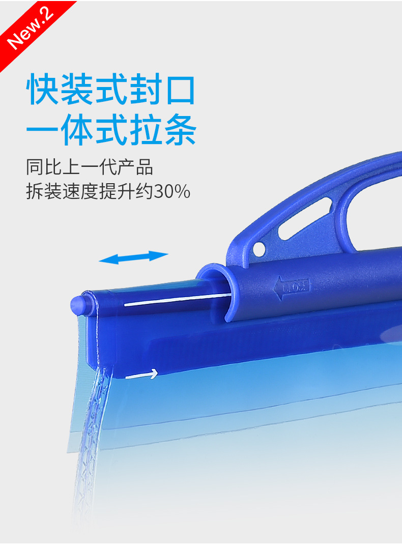 详情-04