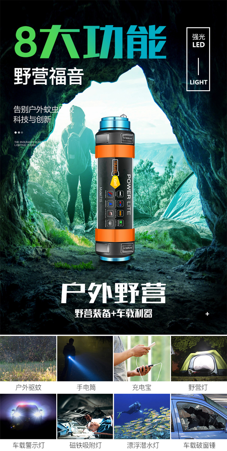 详情-02