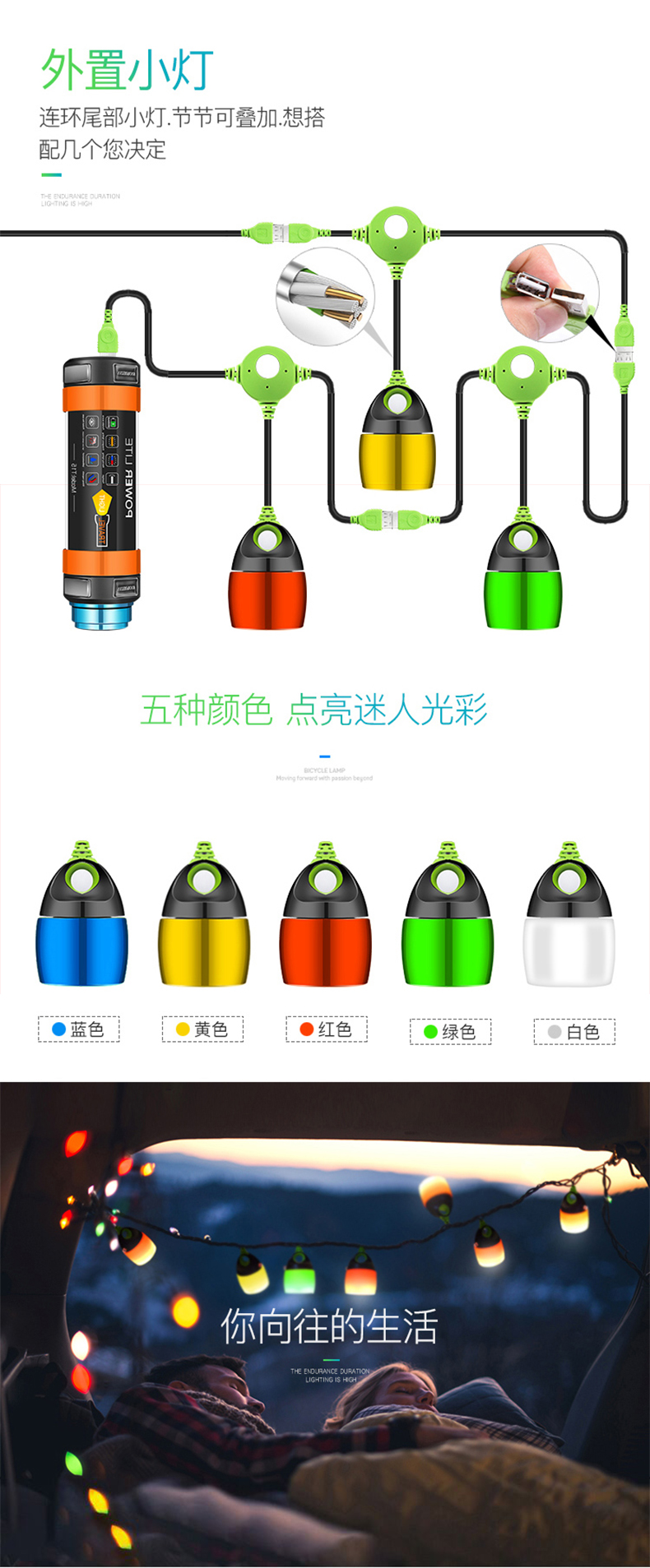 详情-10