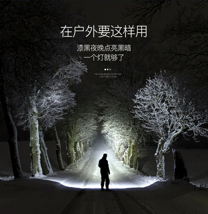详情-07