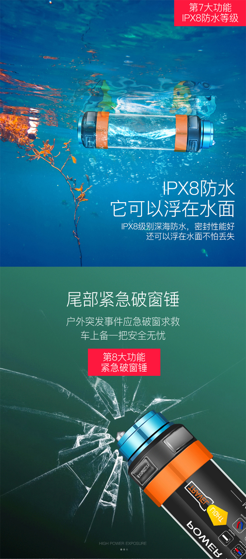 详情-15