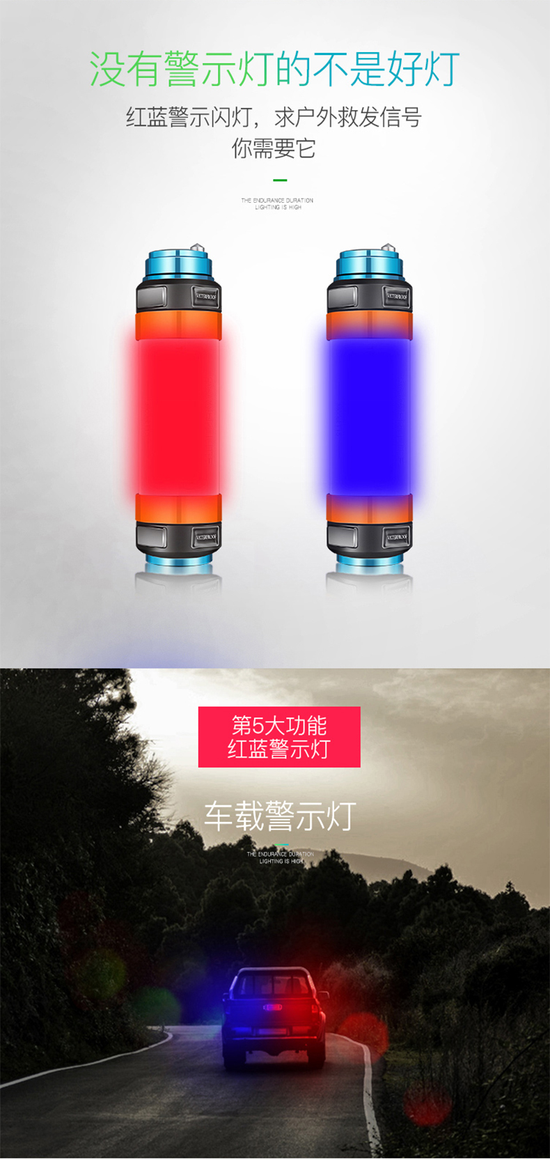 详情-13