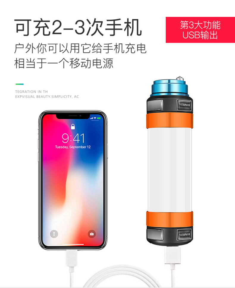 详情-09