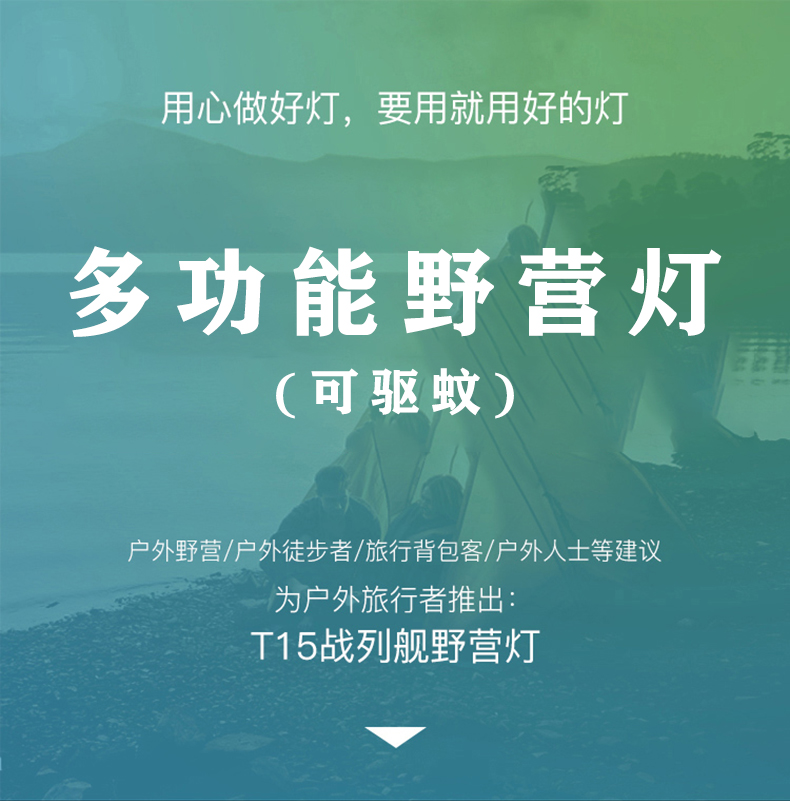 详情-01