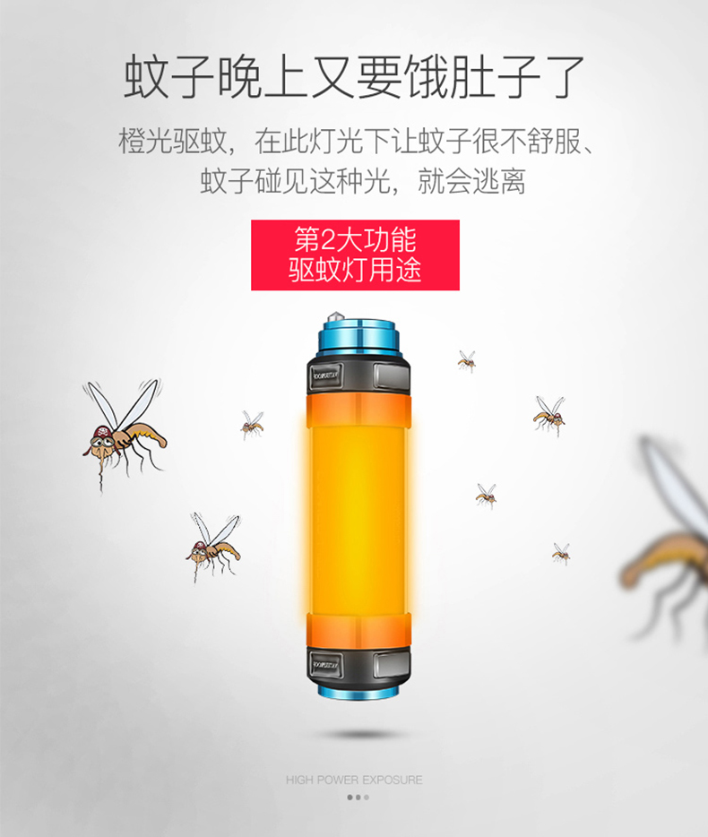 详情-08