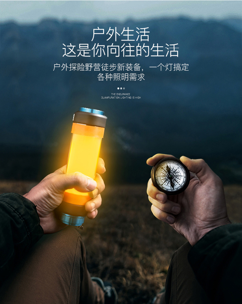 详情-03