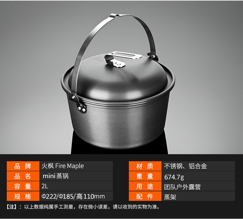 详情-020