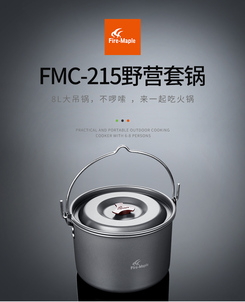 详情-01