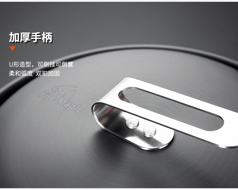 详情-07