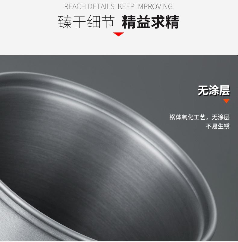 详情-06