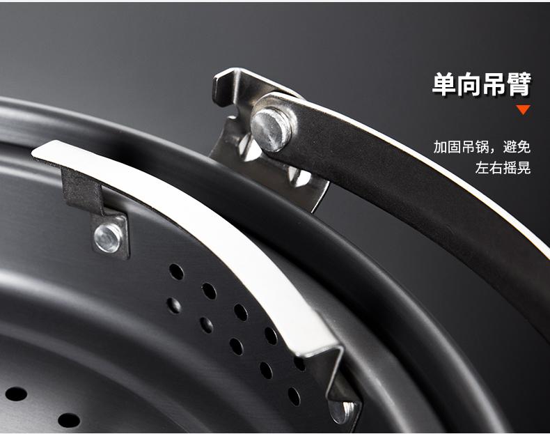 详情-10