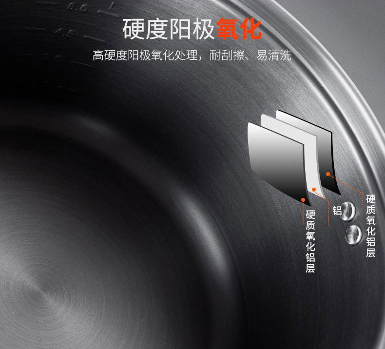 详情-04