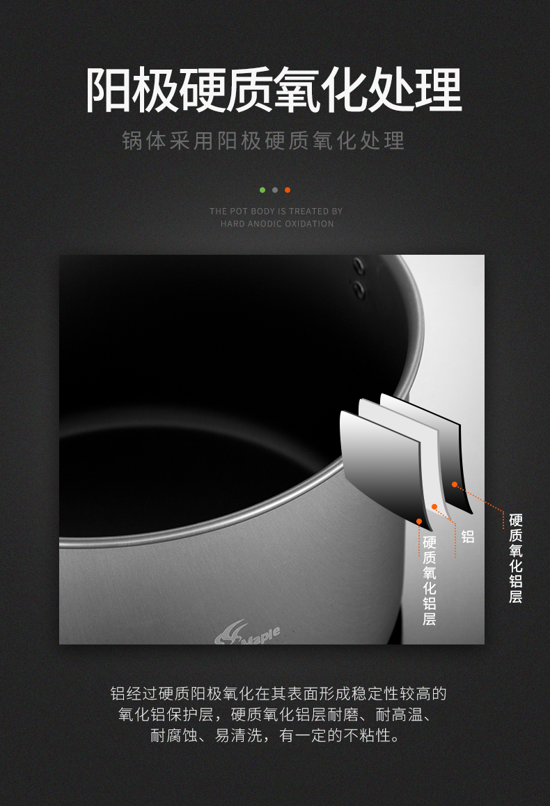 详情-02