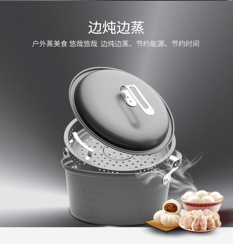 详情-05