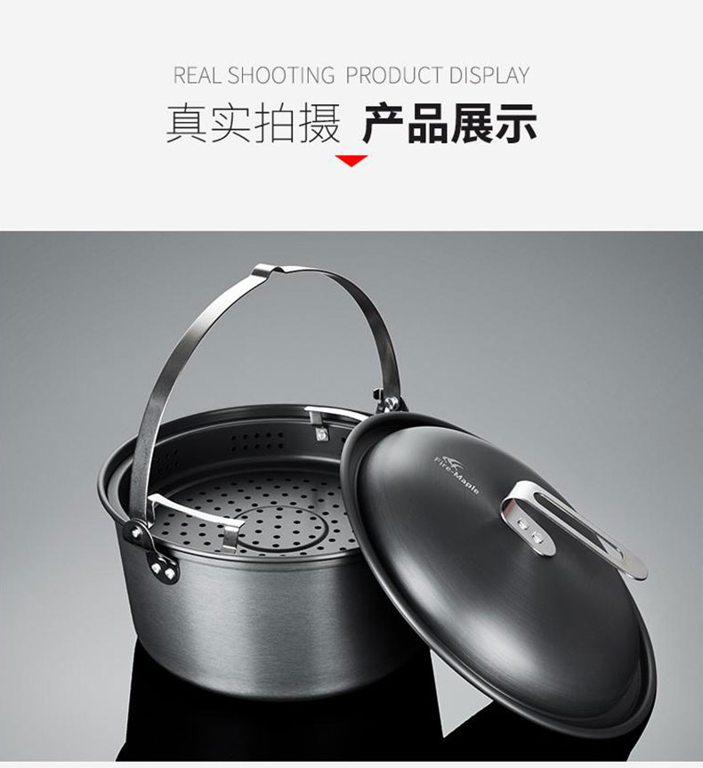 详情-11