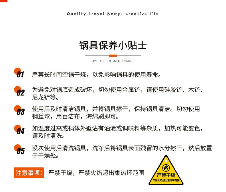详情-11