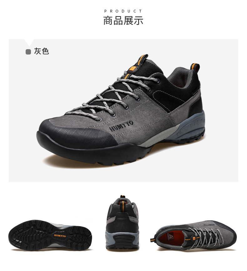 详情-08