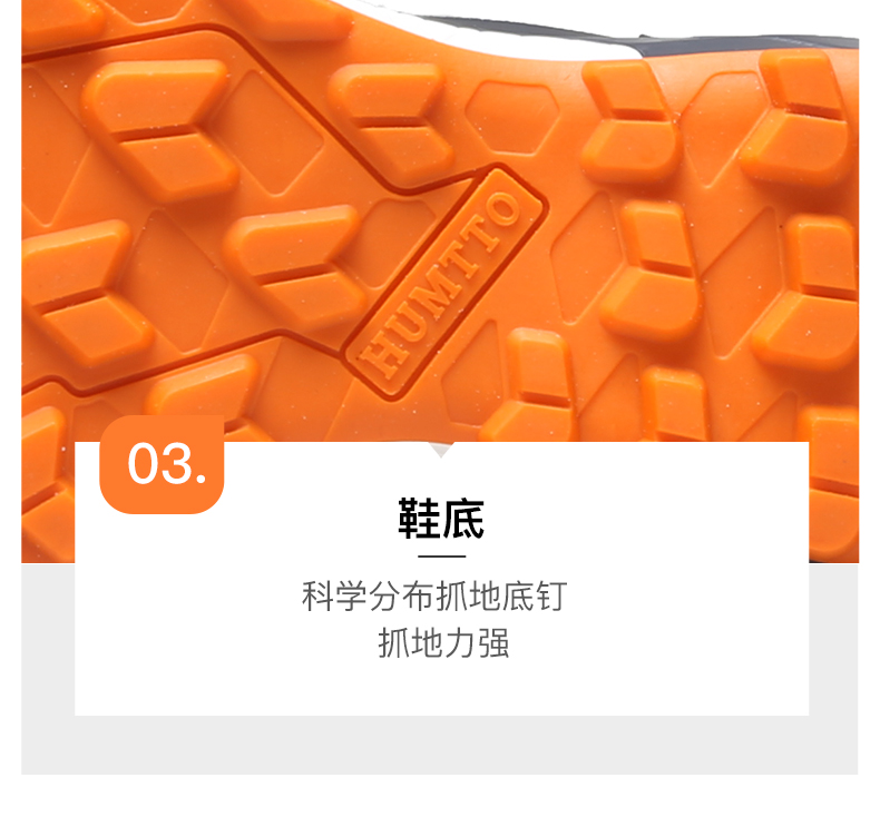 详情-13
