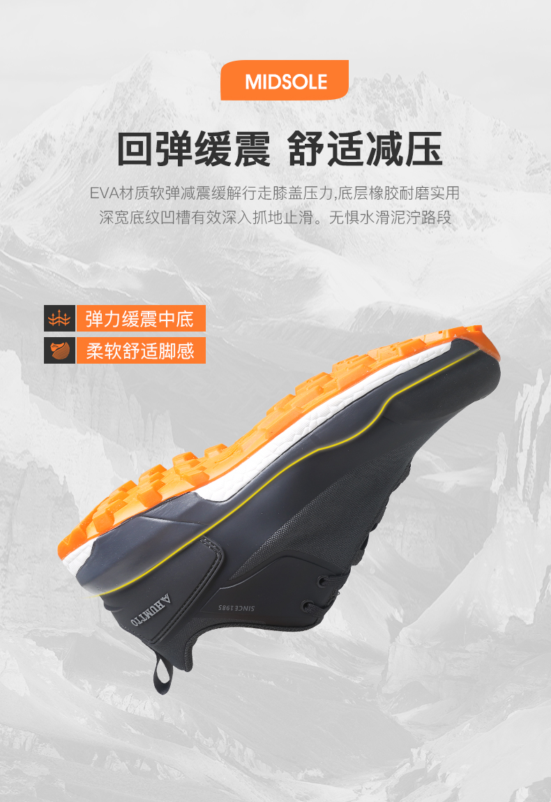 详情-06