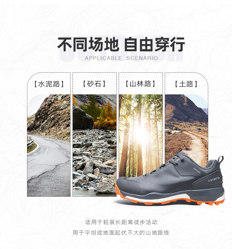 详情-02