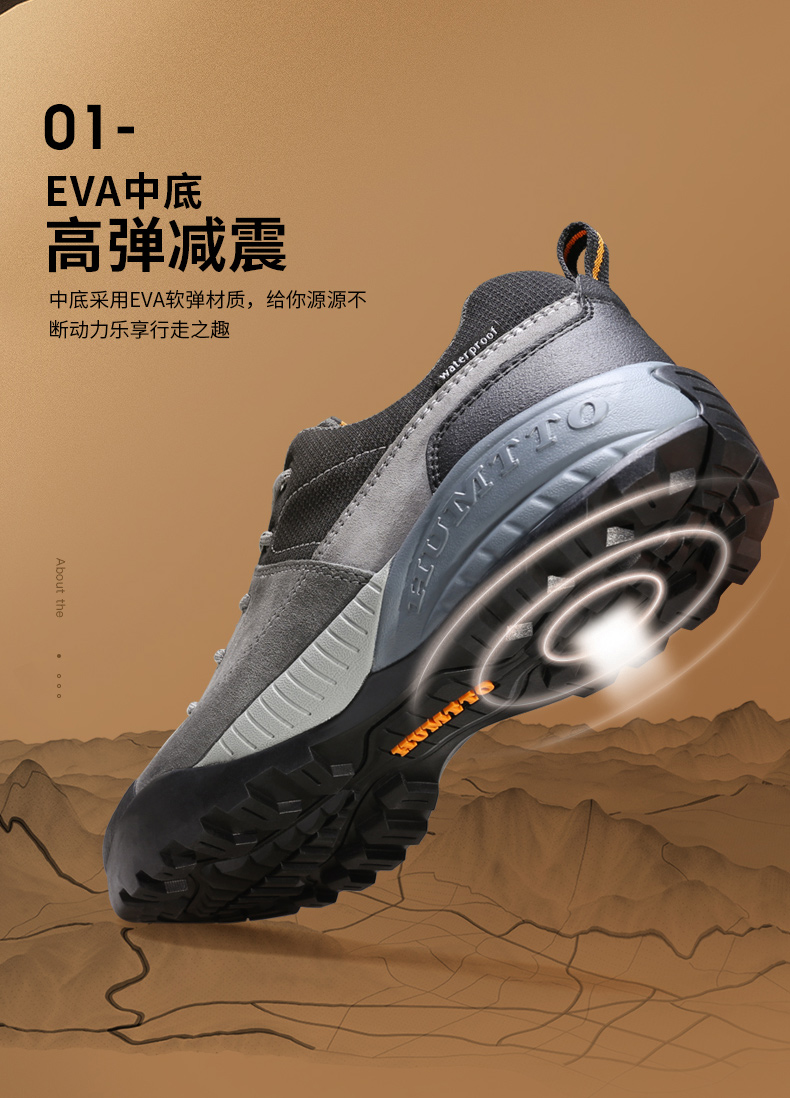 详情-03